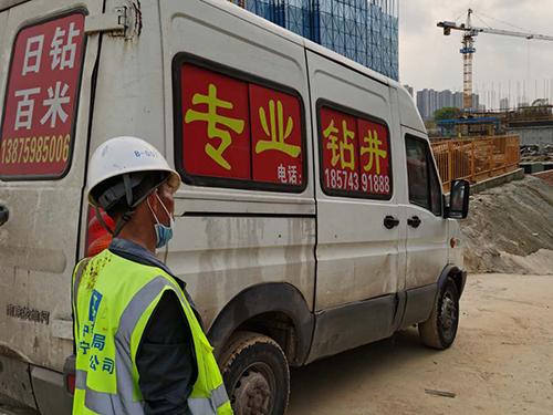 工程案例_湖南湘鸿钻探工程_宁乡水井工程_工程