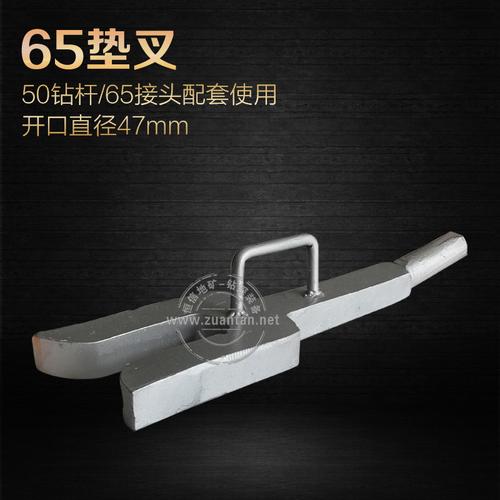 锻打一体 经久耐用 生产厂家直销 品质保障